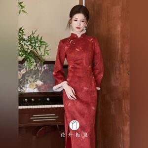 H10 Red Velvet Long Sleeve Mandarin Dress with Fur Trim